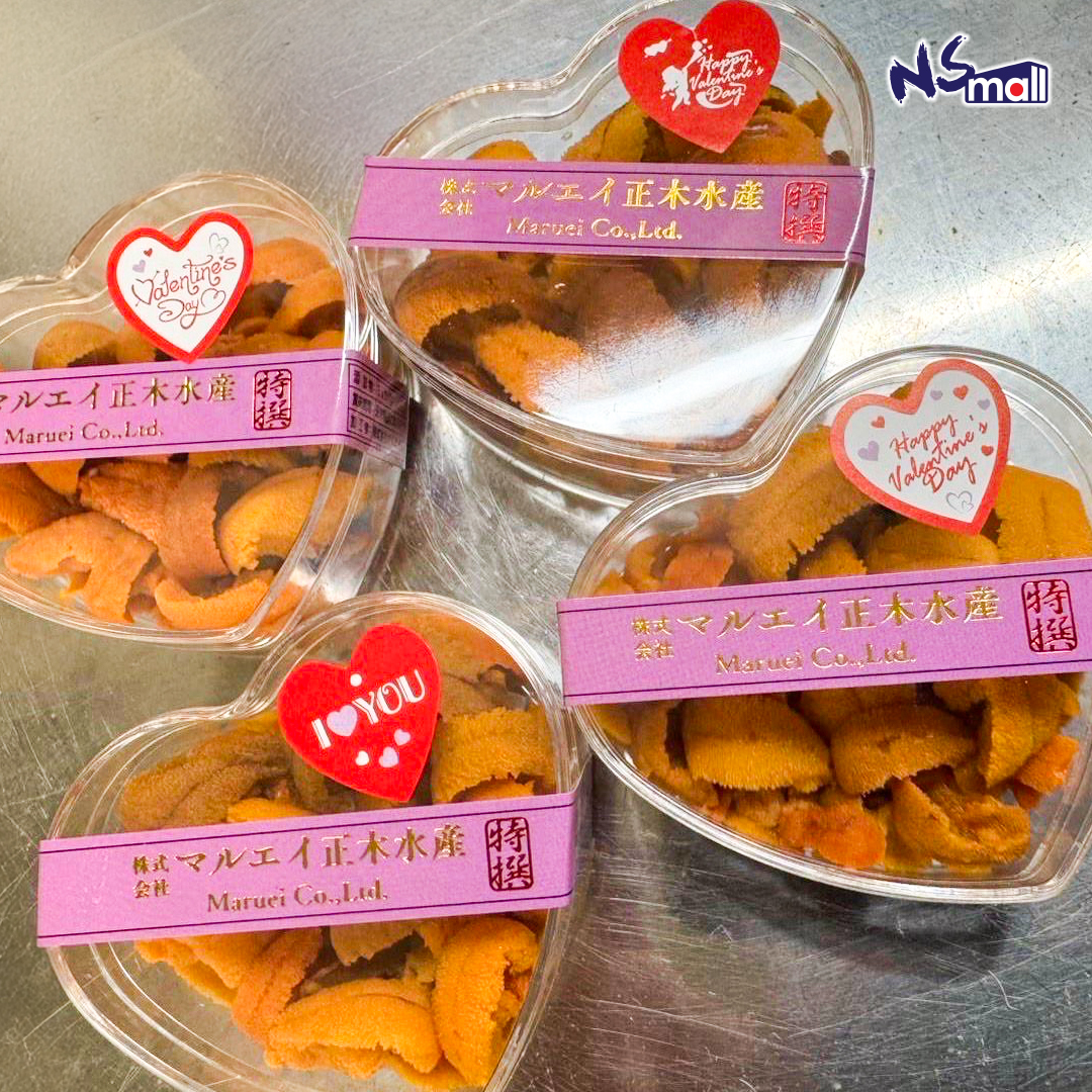 【需預訂】情人節限定 心形海膽 ハートうに 50g