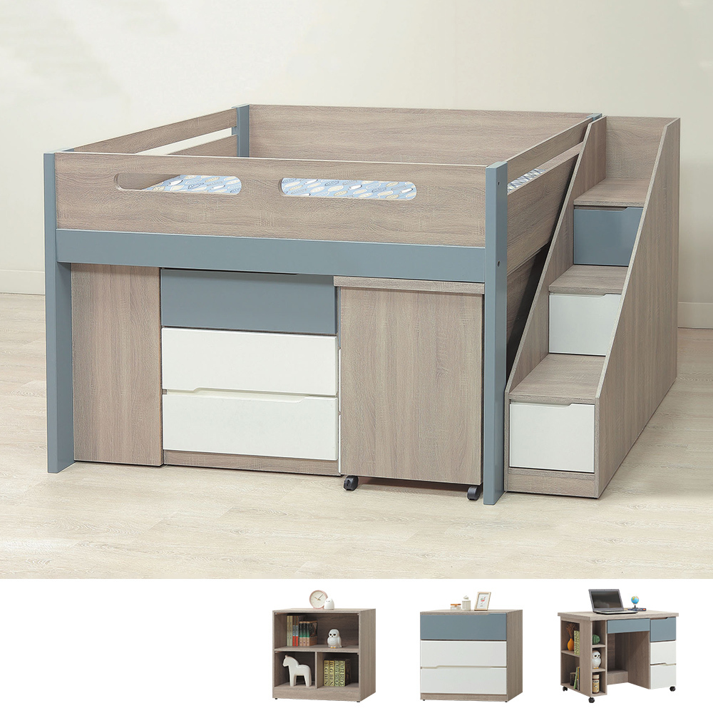 伍迪3.5尺單人多功能高架床/高層床架組-中高款(高115cm-床架+三斗櫃+書桌+三格櫃+收納樓梯櫃)