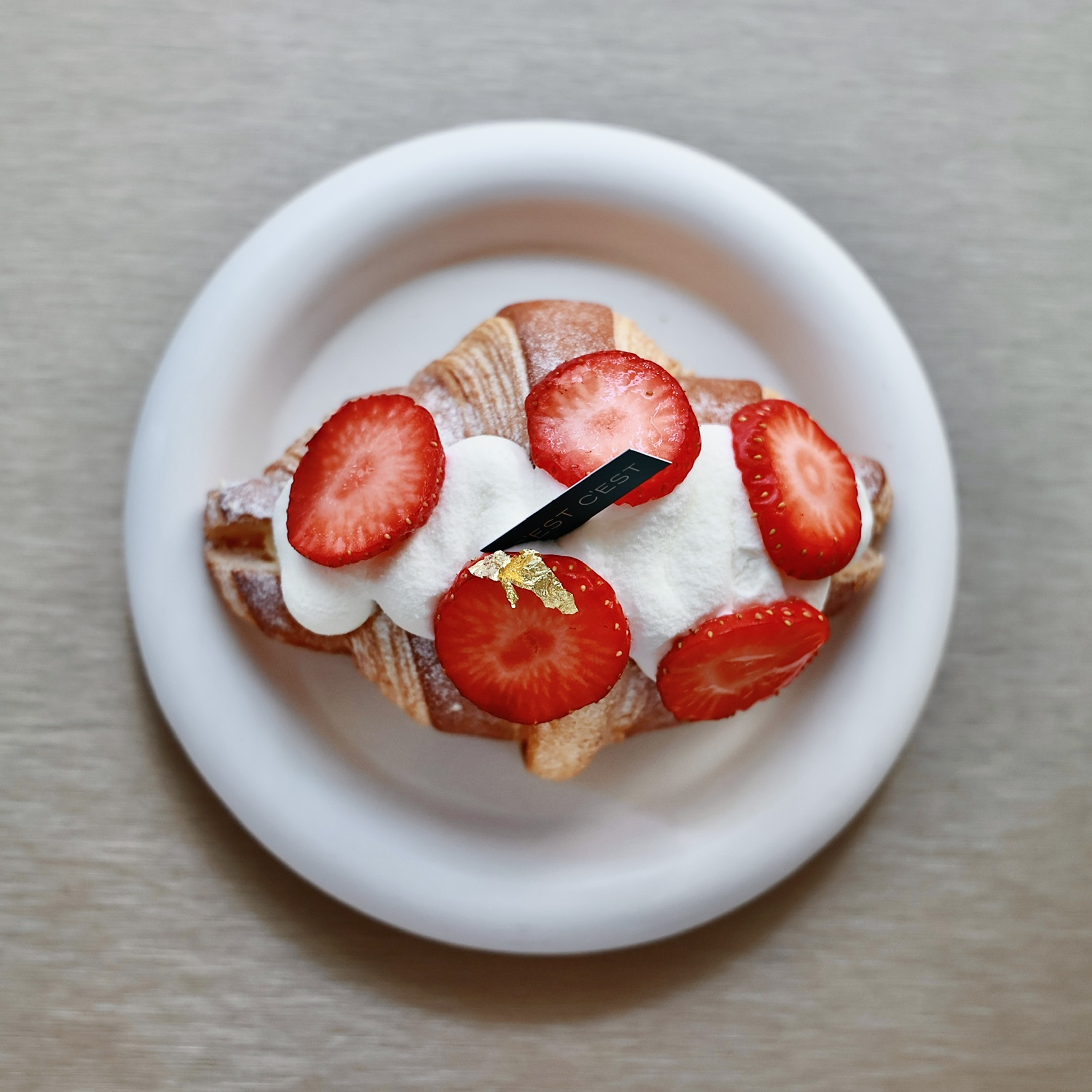 🍓 草莓小可頌