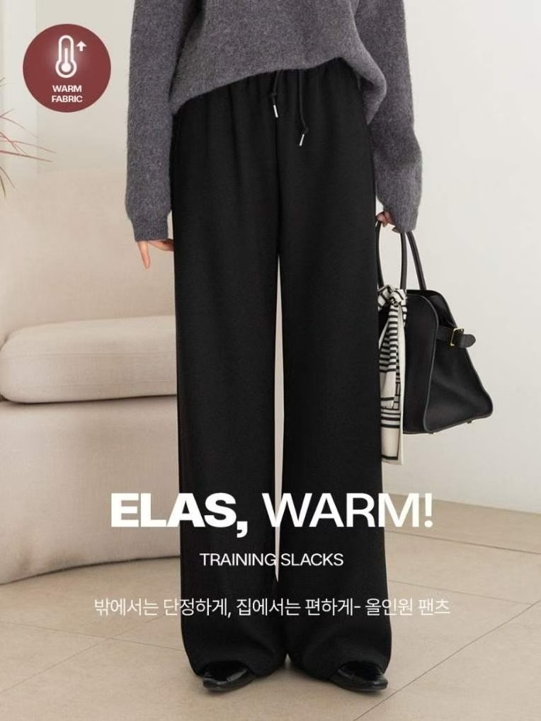 CC24 直筒Mink毛毛休閒褲 *特價* (優惠碼同充值購物金不適用)