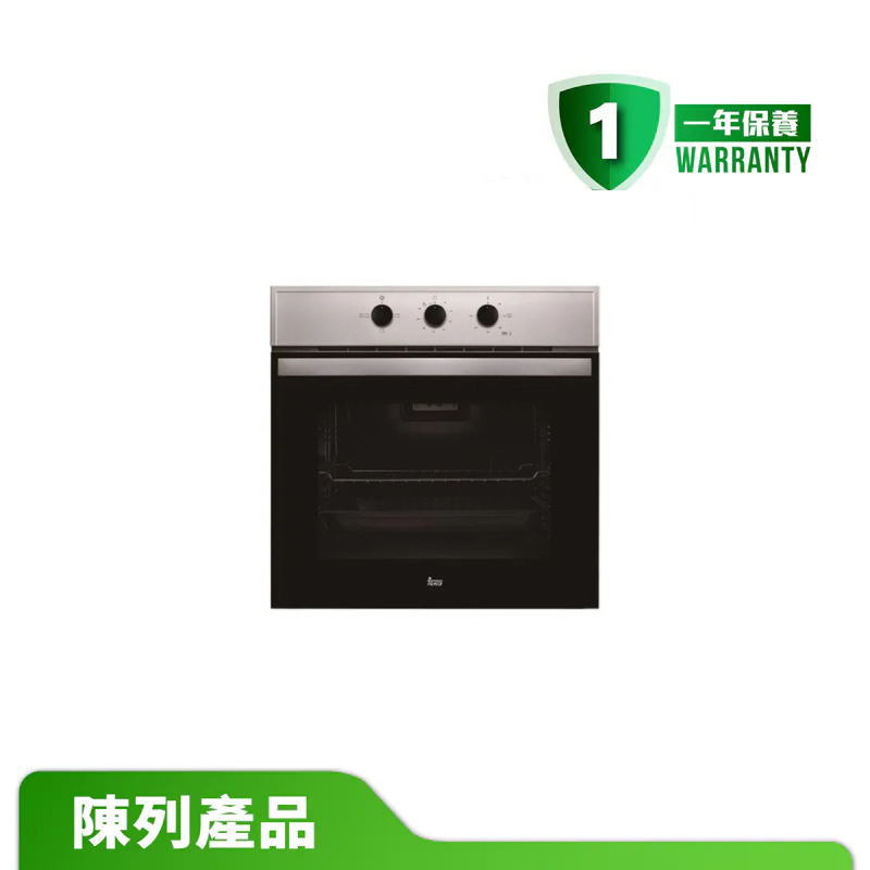 【陳列產品】TEKA 德格 HBB535 嵌入式電焗爐 77升