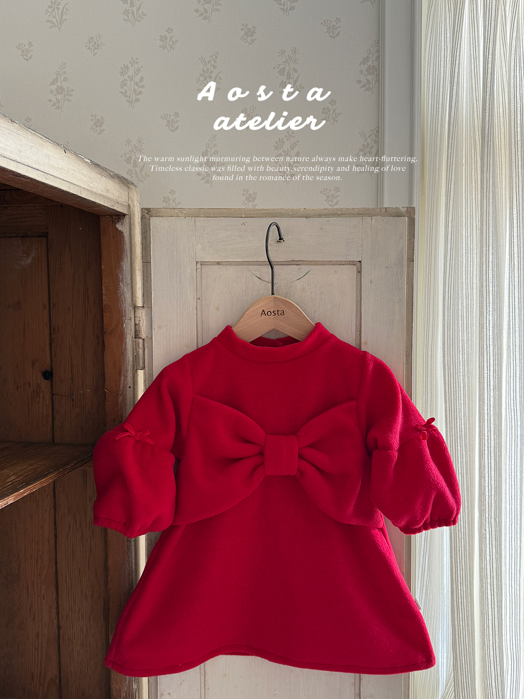 小巴黎蝴蝶結洋裝