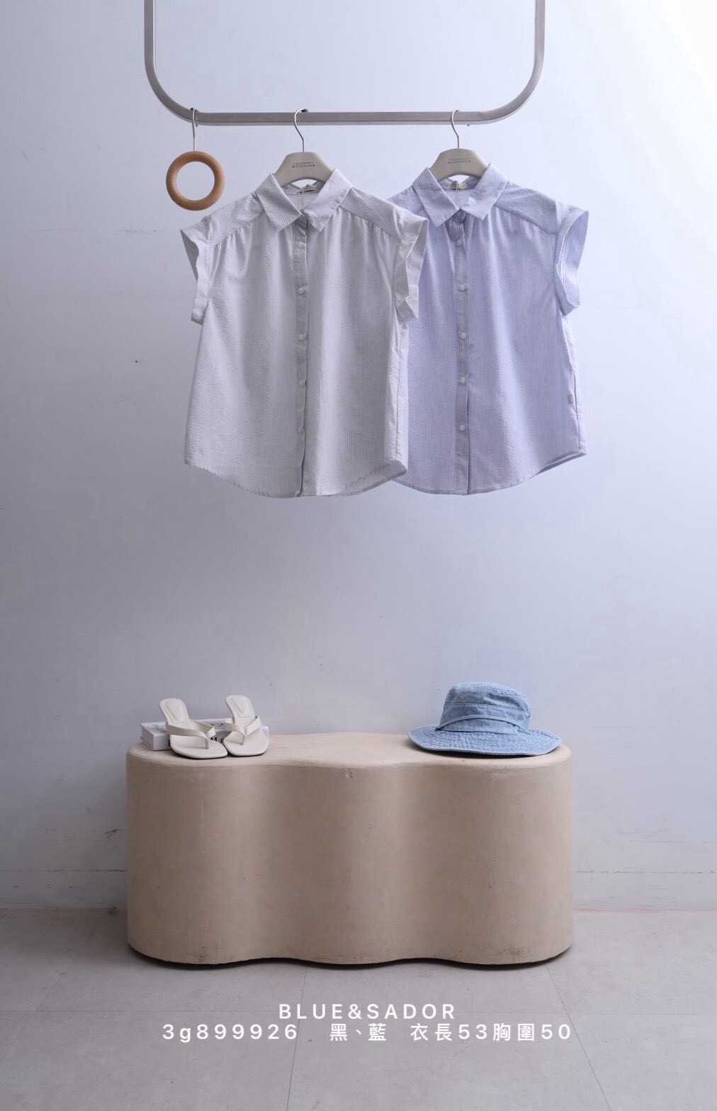 A3311-細條紋飛袖襯衫