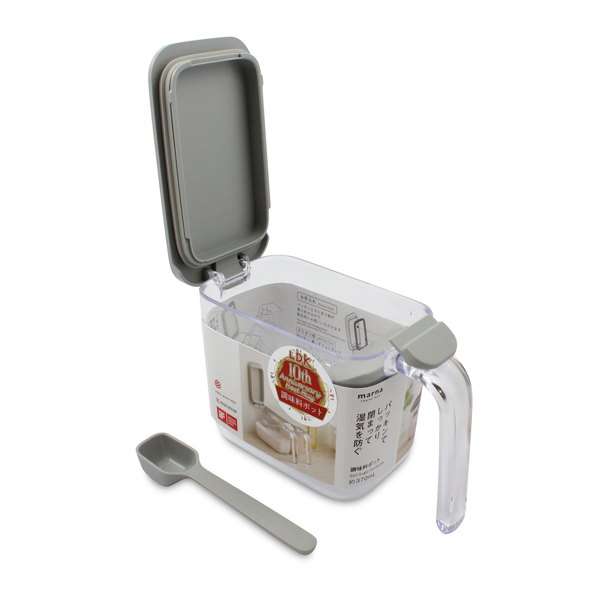 日本 MARNA GOOD LOCK Container- 370ml 單頭調味盒 (灰色) -K736GY