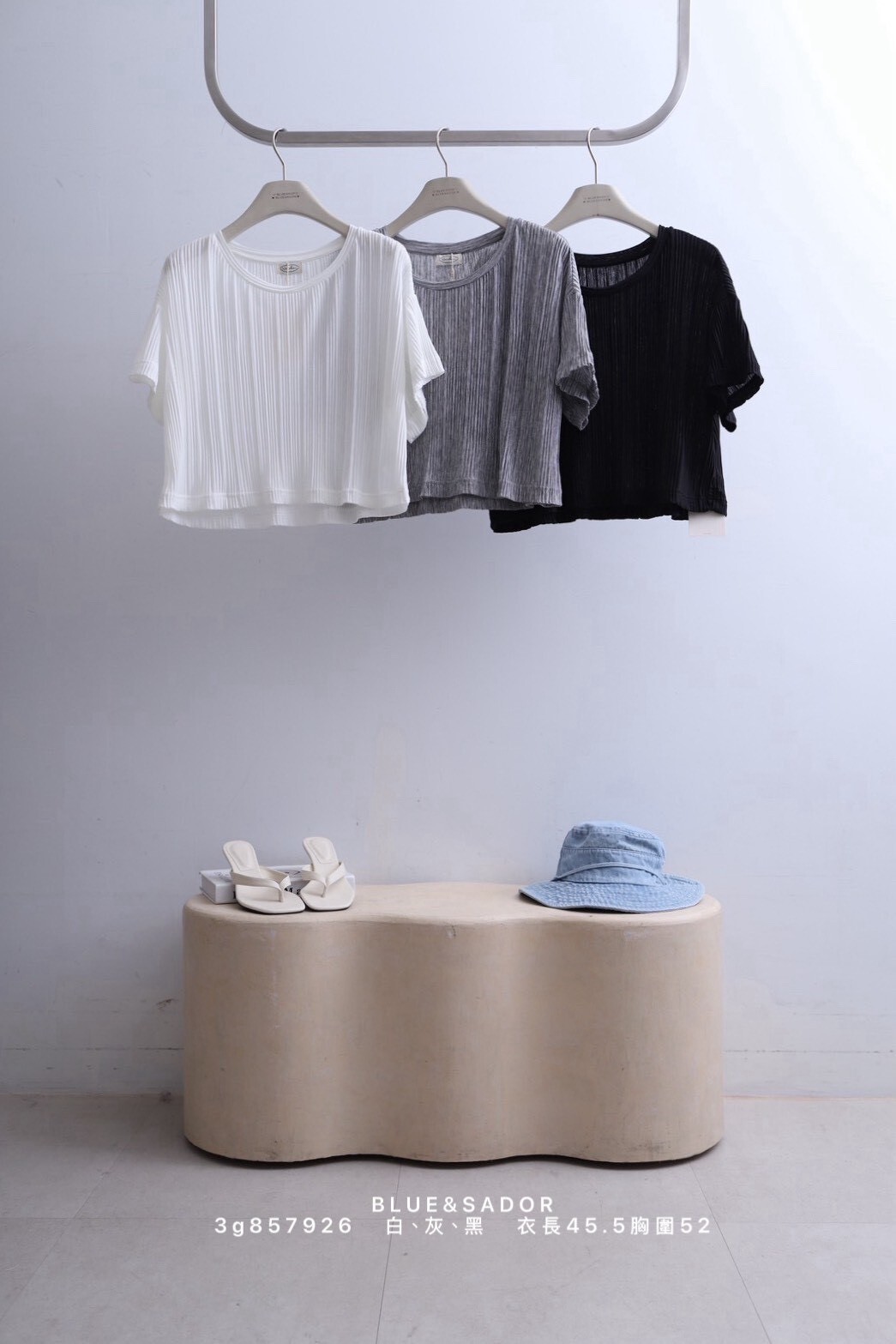 A3313-皺褶圓領短版上衣