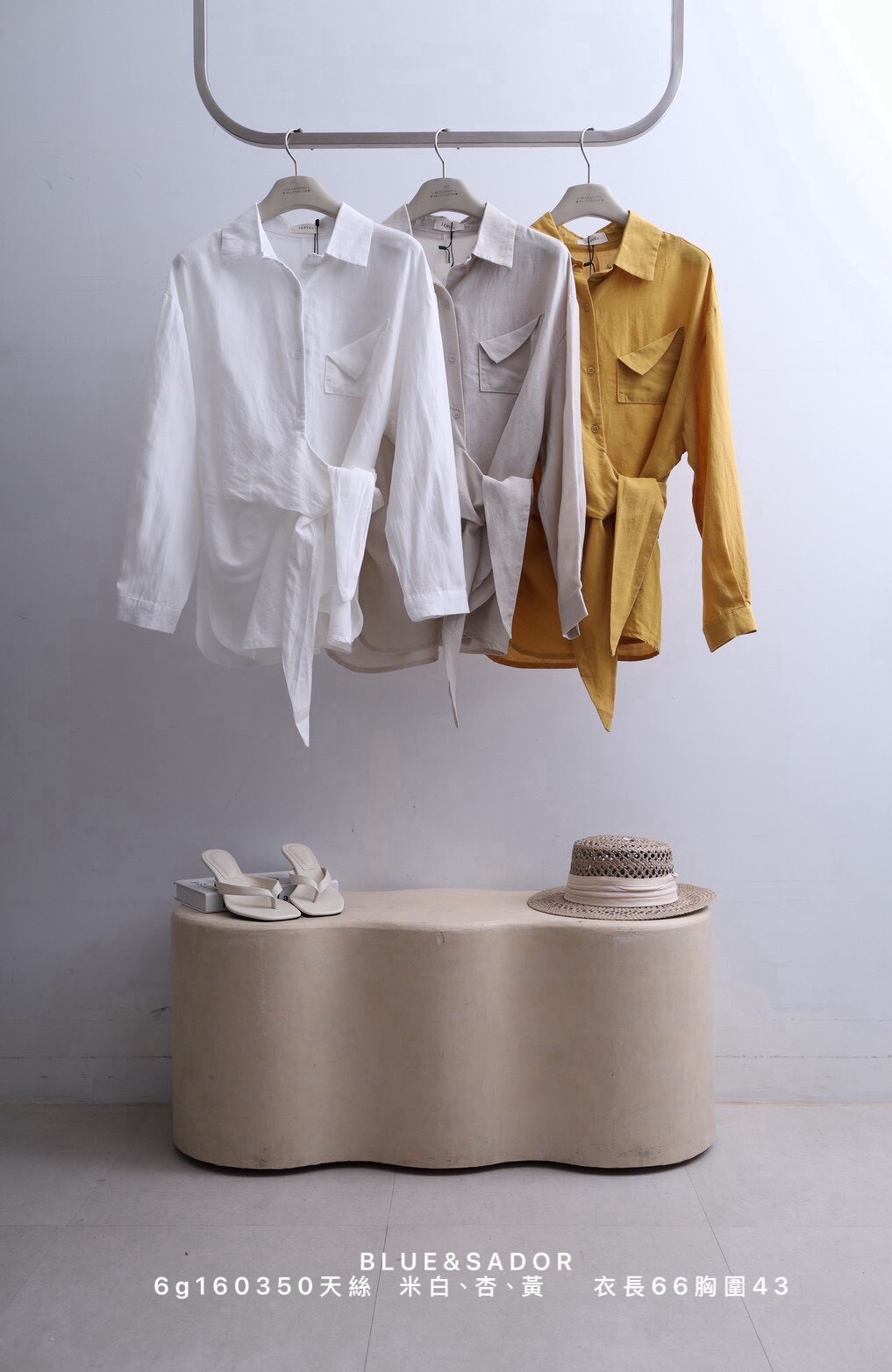 A3317-側綁帶口袋襯衫