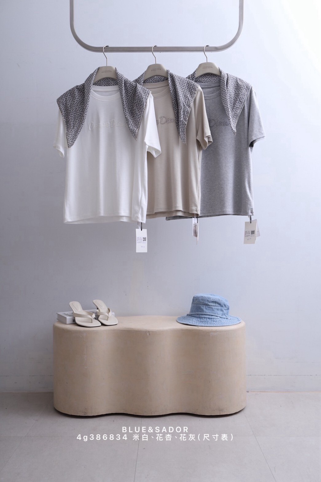 A3318-刺繡字母上衣(附絲巾)