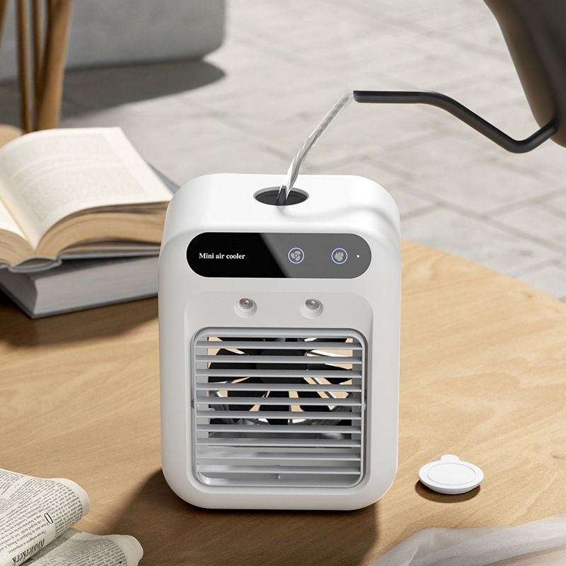 桌面加濕風扇