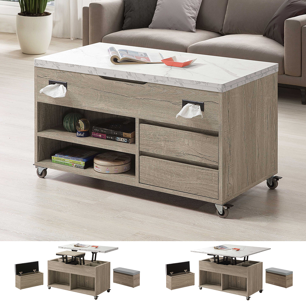 凱德3.3尺附輪活動式升降功能仿石面大茶几/餐桌-折疊大桌面+附收納小椅凳二入