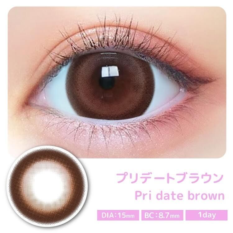 Primore 1 Day (Pri Date Brown)(10片)