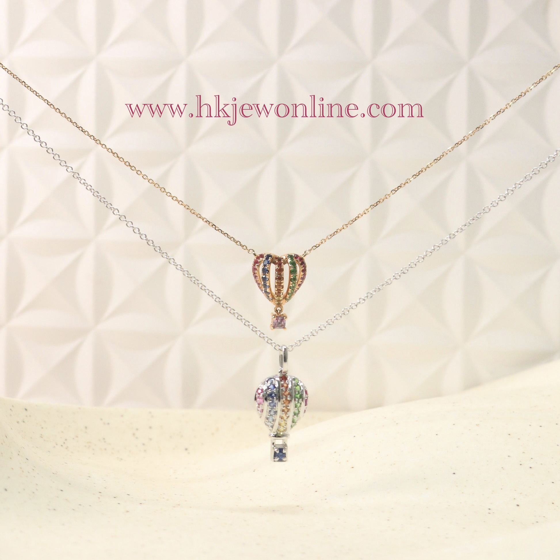 18K Gold Multi-Gem/Diamond Hot Air Balloon Necklace