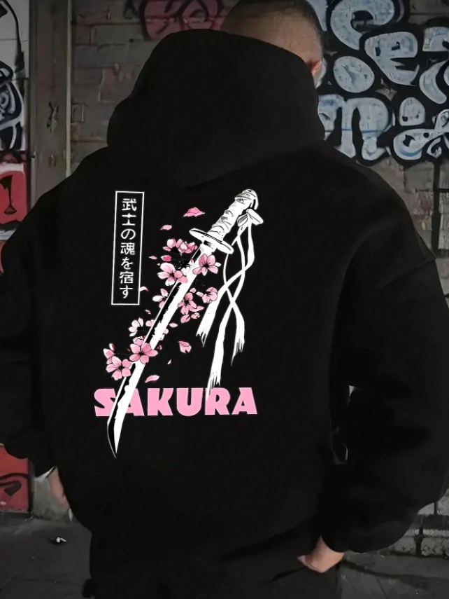 KADMAX大尺碼 - 大碼武士刀櫻花印花帽TEE〈KSMS2749〉
