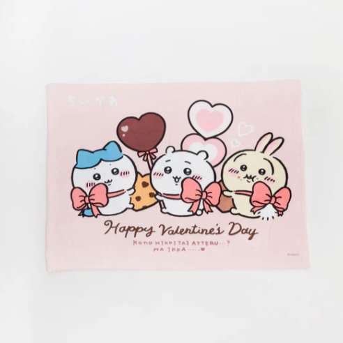 2026 Chiikawa Happy Valentine's Day Blanket (蝴蝶結款)