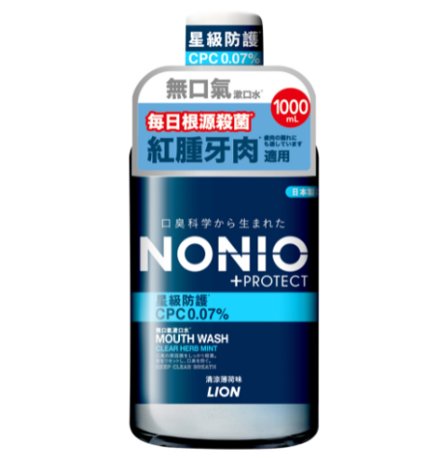 NONIO 星級防護無口氣漱口水 (清涼薄荷味)