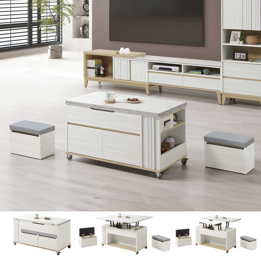 溫尼3.3尺附輪活動式升降功能仿石面大茶几/餐桌-折疊大桌面+附收納小椅凳二入