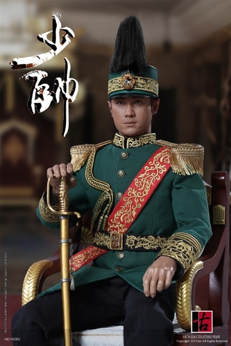 YUEGUTANG: Half Warzone-The Young Commander(Exclusive Ver.)