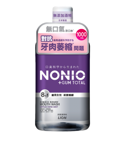 NONIO齒周全效無口氣漱口水 (無添加酒精 舒爽薄荷味) 1000ML