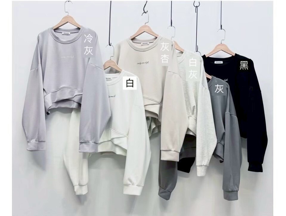 A3326-下擺交叉短版英文衛T