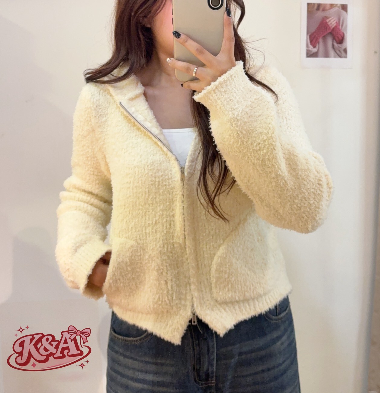 軟糯連帽毛衣外套