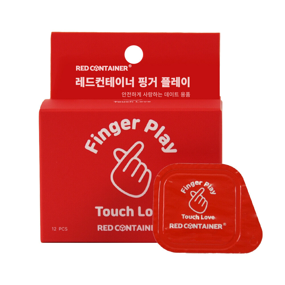 RED CONTAINER Finger Play Touch Love 指險套 (12片/盒)