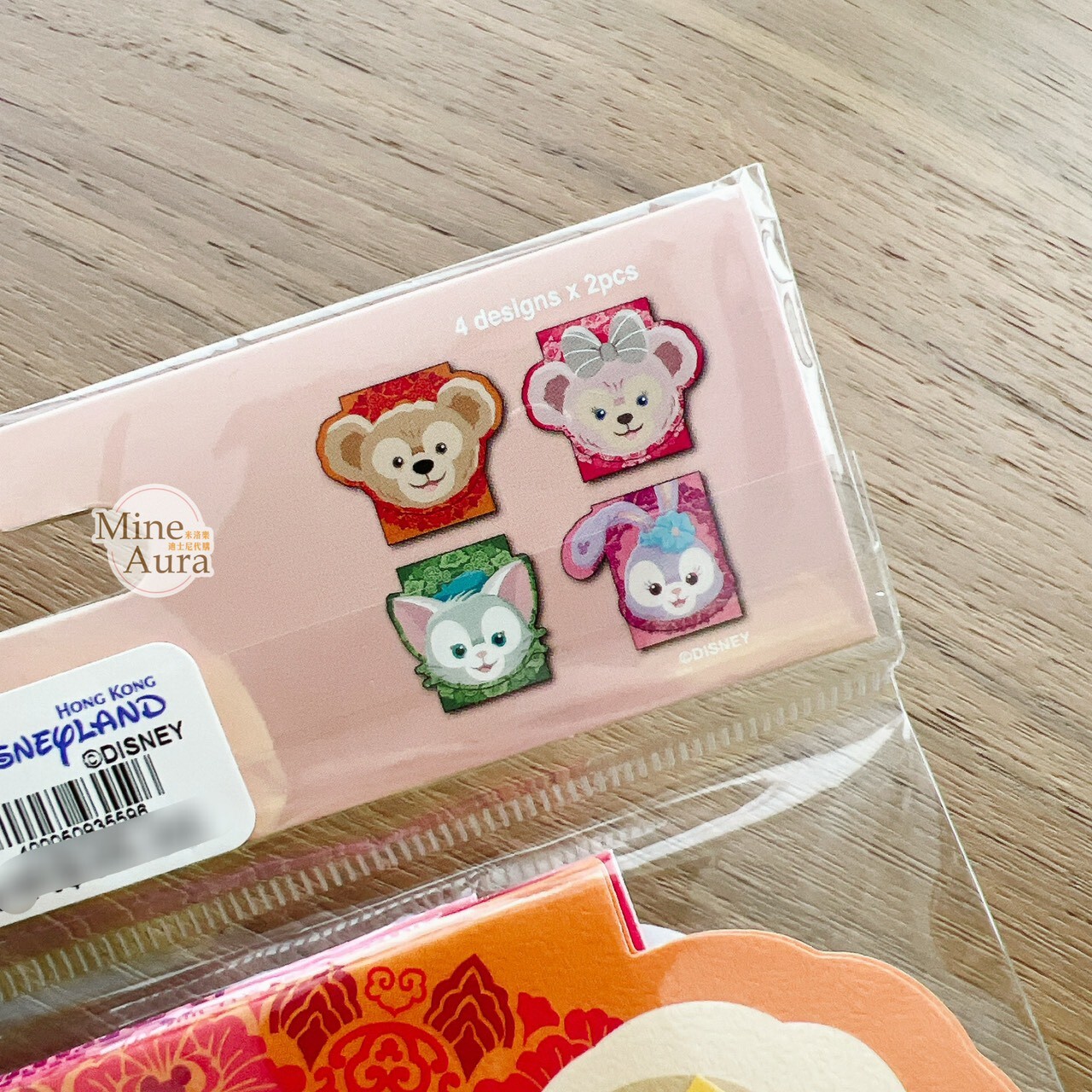 (現貨) 新春限定 達菲 Duffy 與好友們 大頭 圖案 造型 短款 紅包袋 8入組 -香港迪士尼樂園