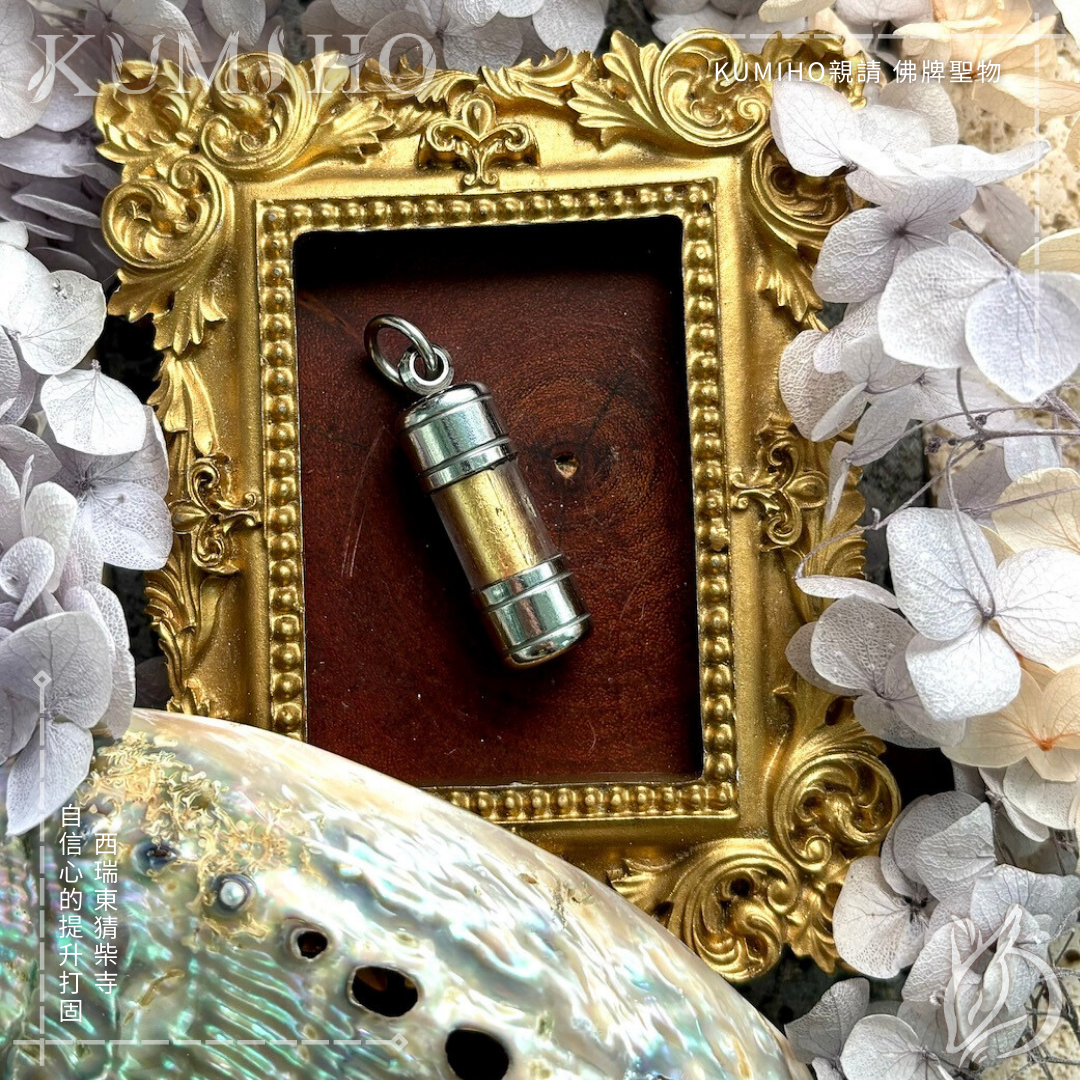 消除自我懷疑，勇敢說出想法，讓財富與尊重隨自信而來。