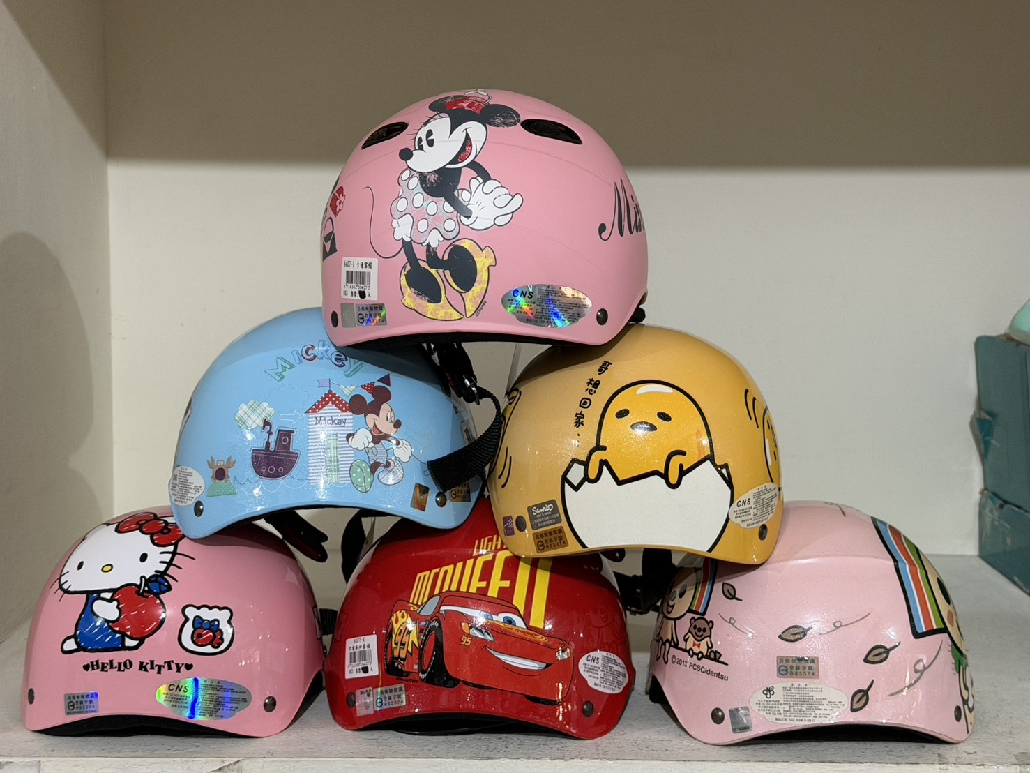 桃園院｜馬路在走 安全要有 兒童安全帽(卡通版)