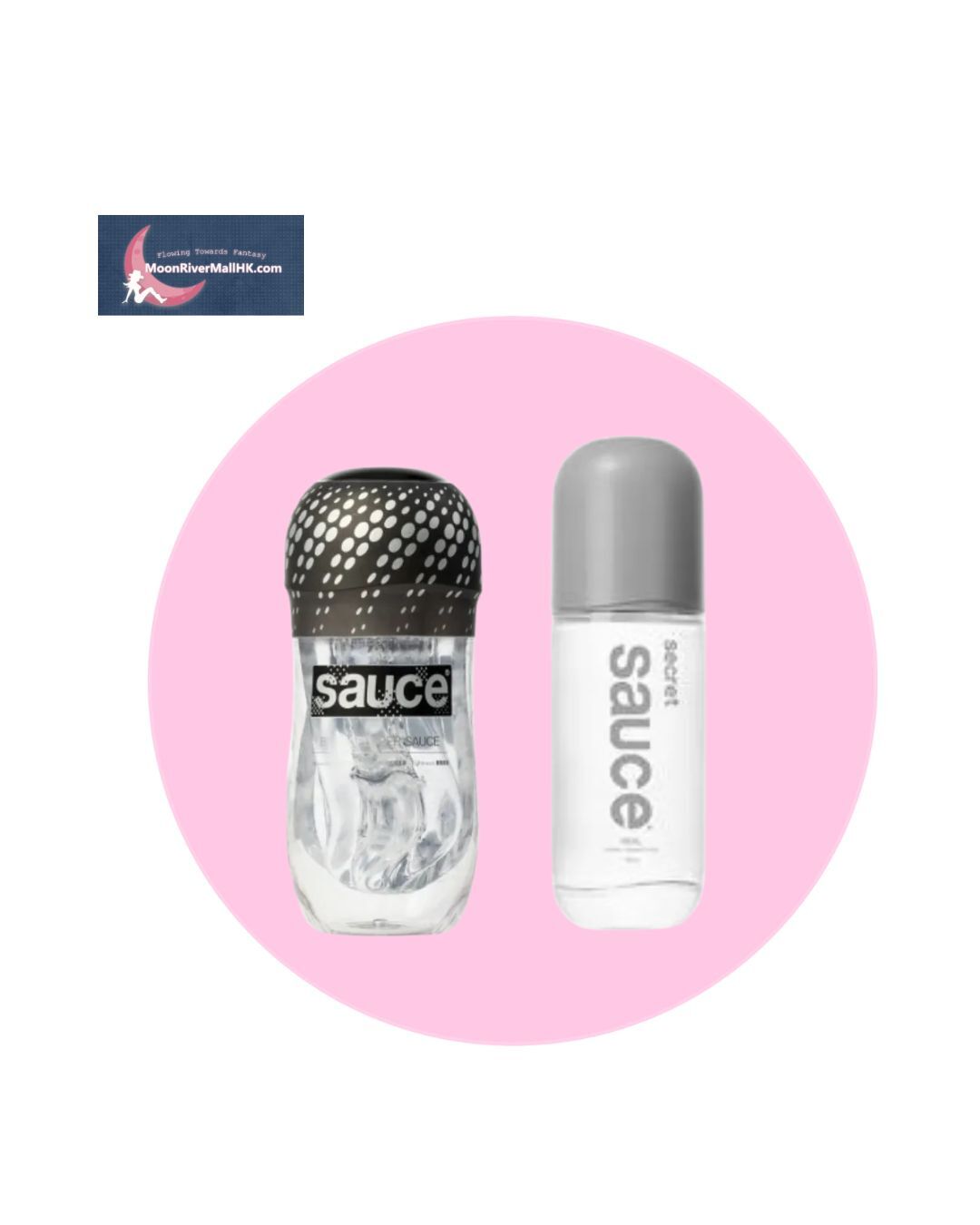 SAUCE Black Pepper Sauce Healthy Rocket Masturbation Cup & SAUCE REAL Water-based Lubricant