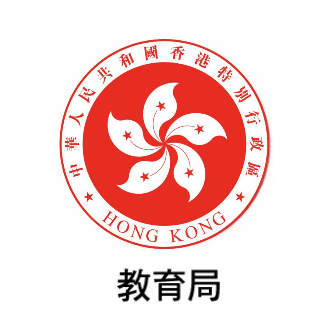 DTSL_Education Bureau HK