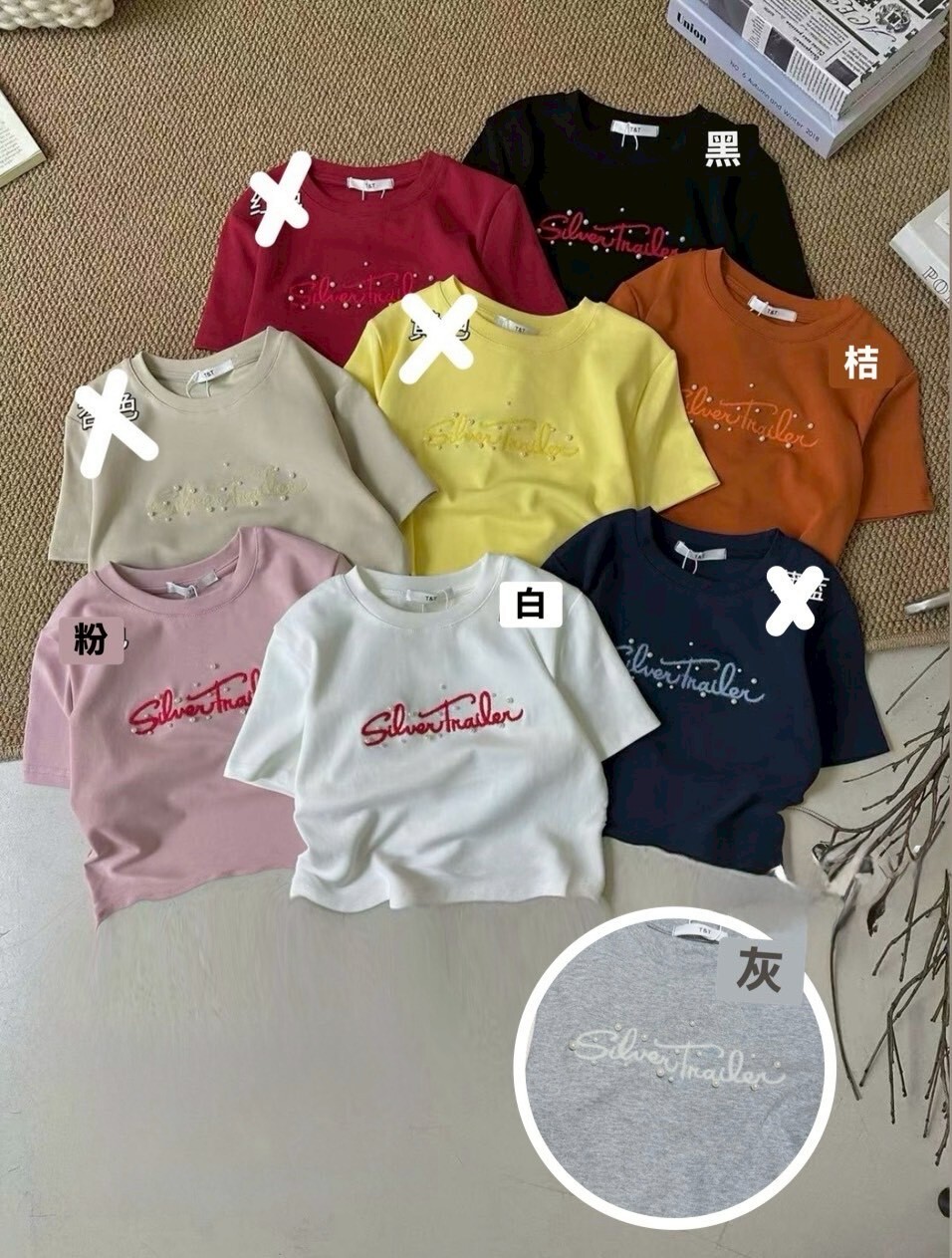 A3342-英文珍珠短版T