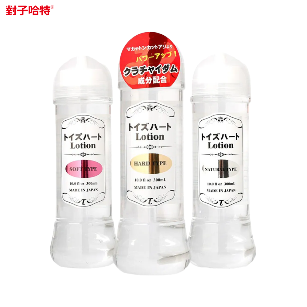 對子哈特Lotion三款包裝，左起Soft低黏度、Hard高黏度、Natural中黏度