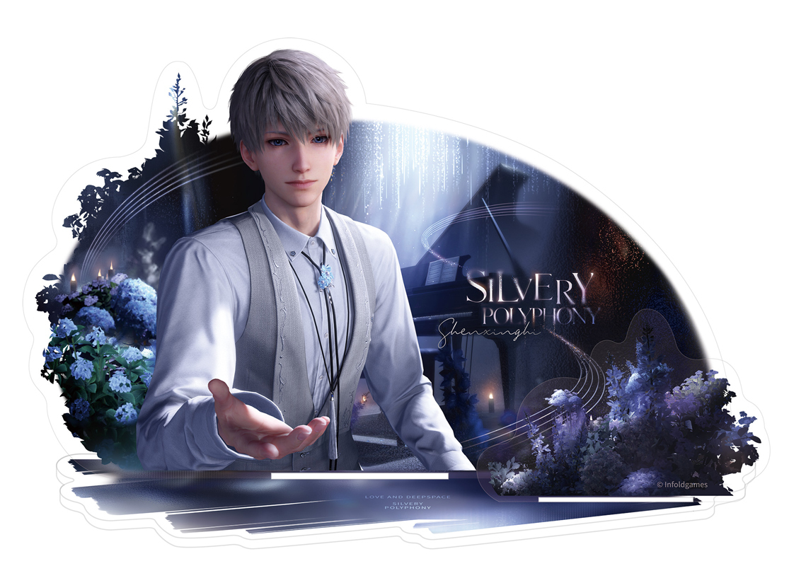 【漫節311】GA-9883《戀與深空》心途拾光系列立牌-沈星回款