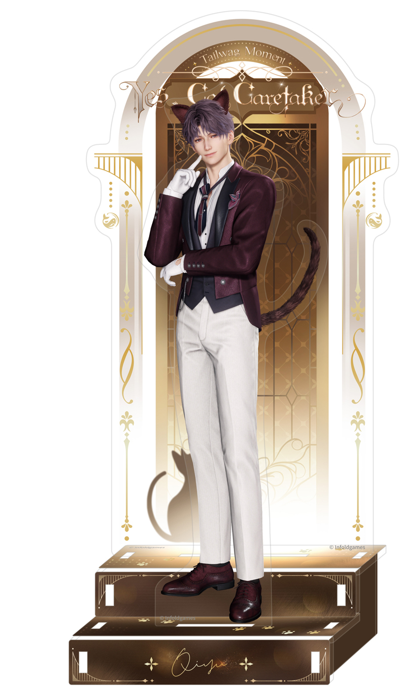 【漫節359】GA-9931《戀與深空》遵命飼養官系列執事立牌-祁煜款