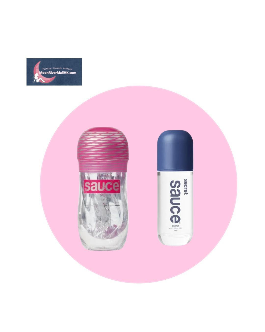 SAUCE Hot Healthy Rocket Masturbation Cup & SAUCE EROTIC Water-based Lubricant