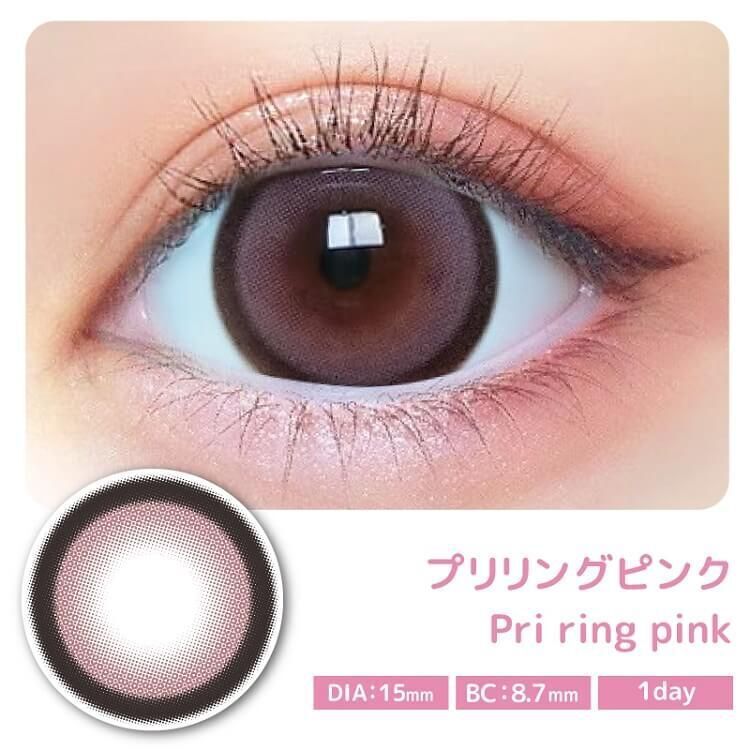 Primore 1 Day (Pri Ring Pink)(10片)