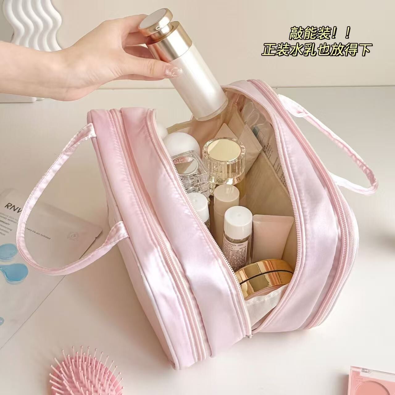 Three-Layer Large Capacity Travel Toiletry & Makeup Bag