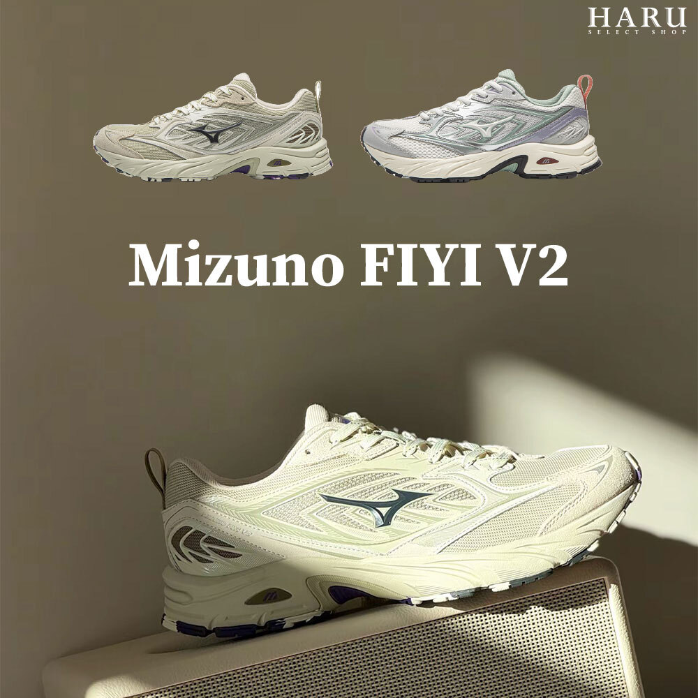 Mizuno 美津濃 FIYI V2 抹茶奶油 薄荷紫電 金屬 Y2K 復古休閒鞋 D1GH241516 D1GH241513