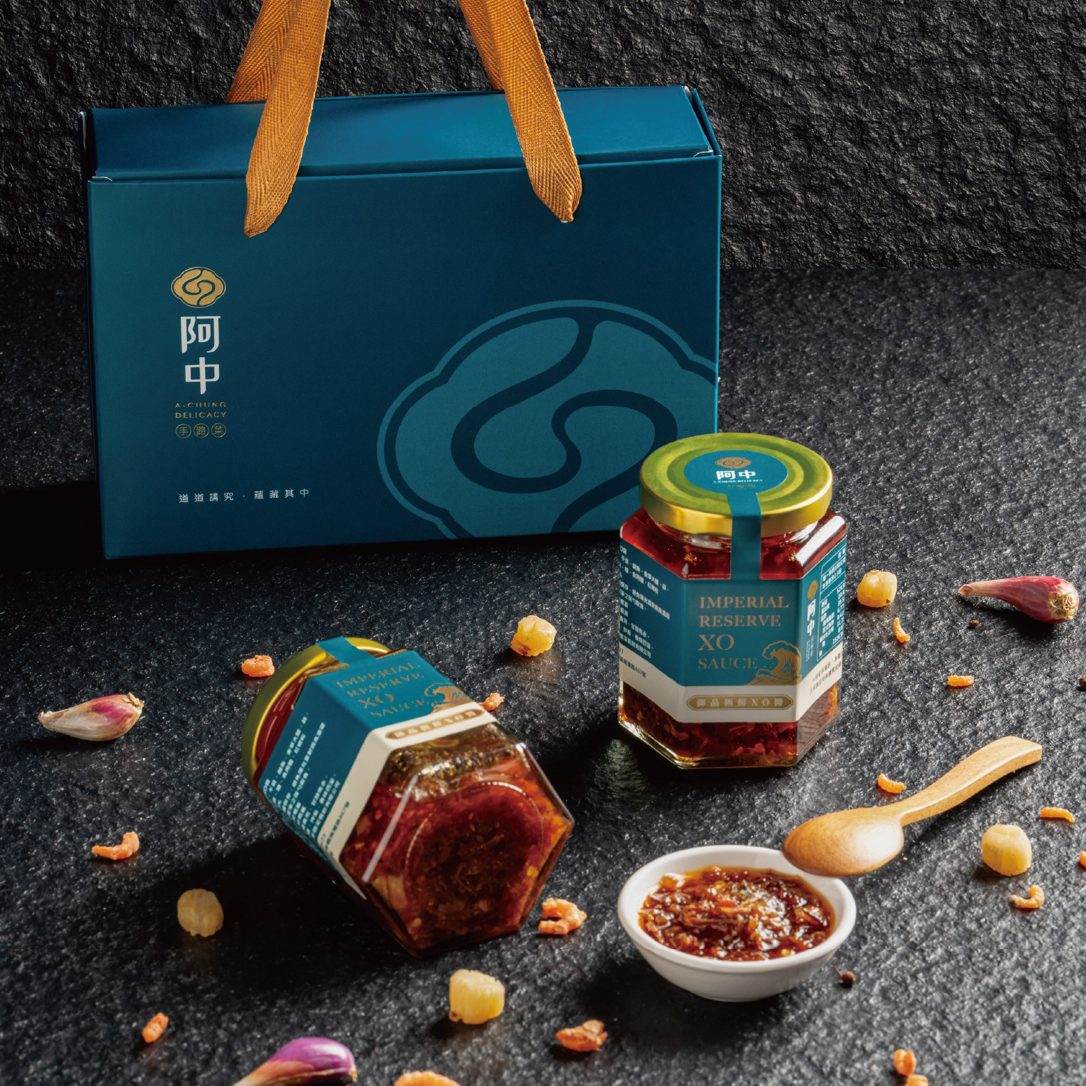 御品極鮮XO醬 (雙入組)