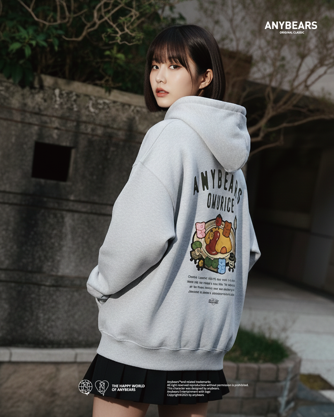 AB-CLS®蛋包飯熊重磅刷毛帽T-C01 OMURICR BEAR Hoodie