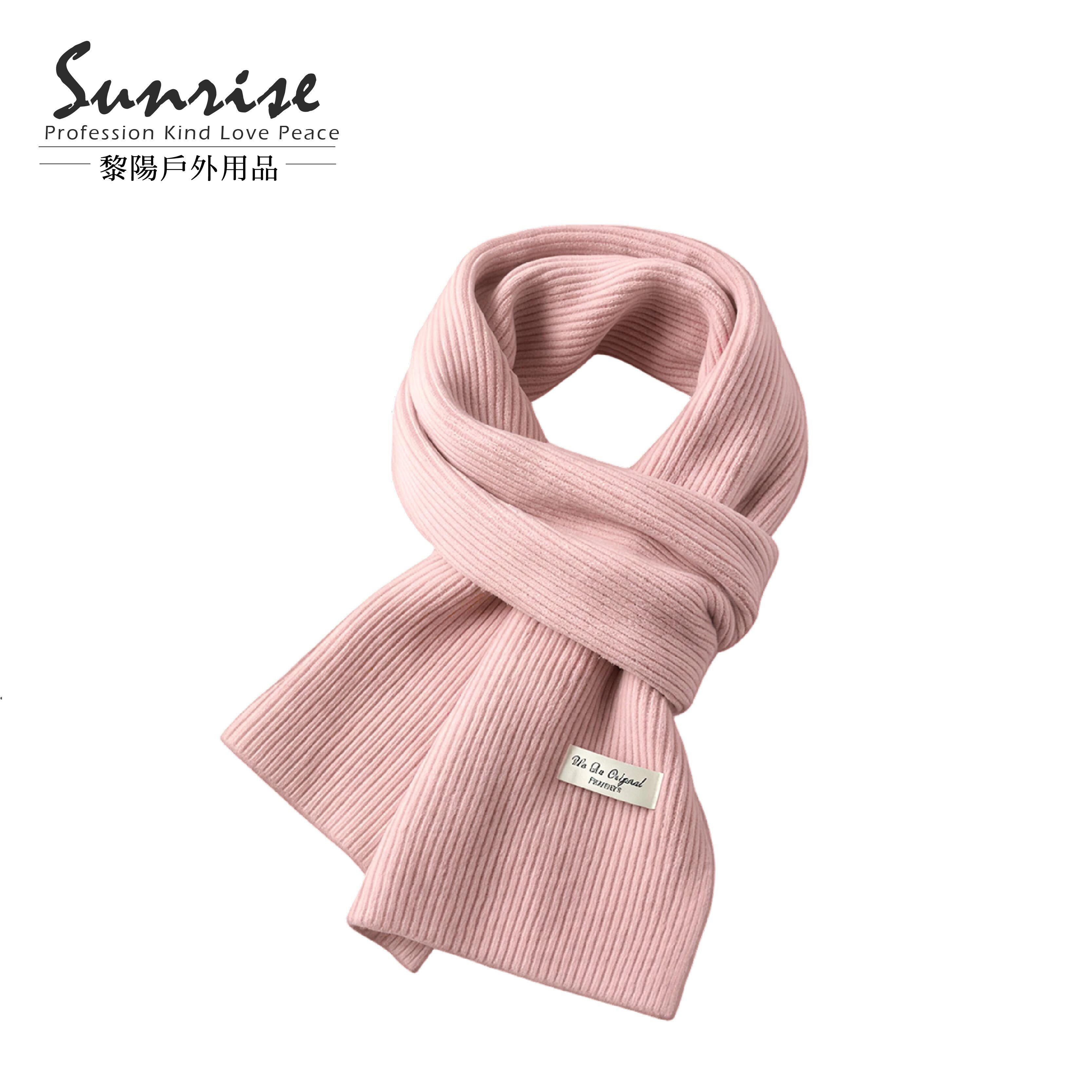 淡織羊毛天絲混仿圍巾 (6色) 43CC7015