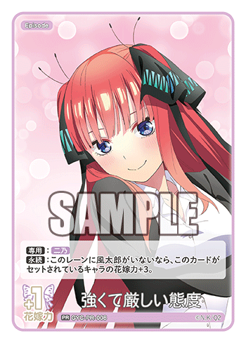 【GYC-PR-008 PR】強くて厳しい態度