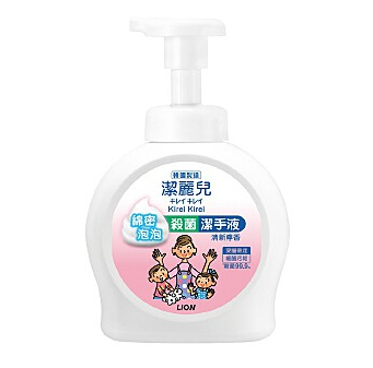 潔麗兒泡泡殺菌潔手液