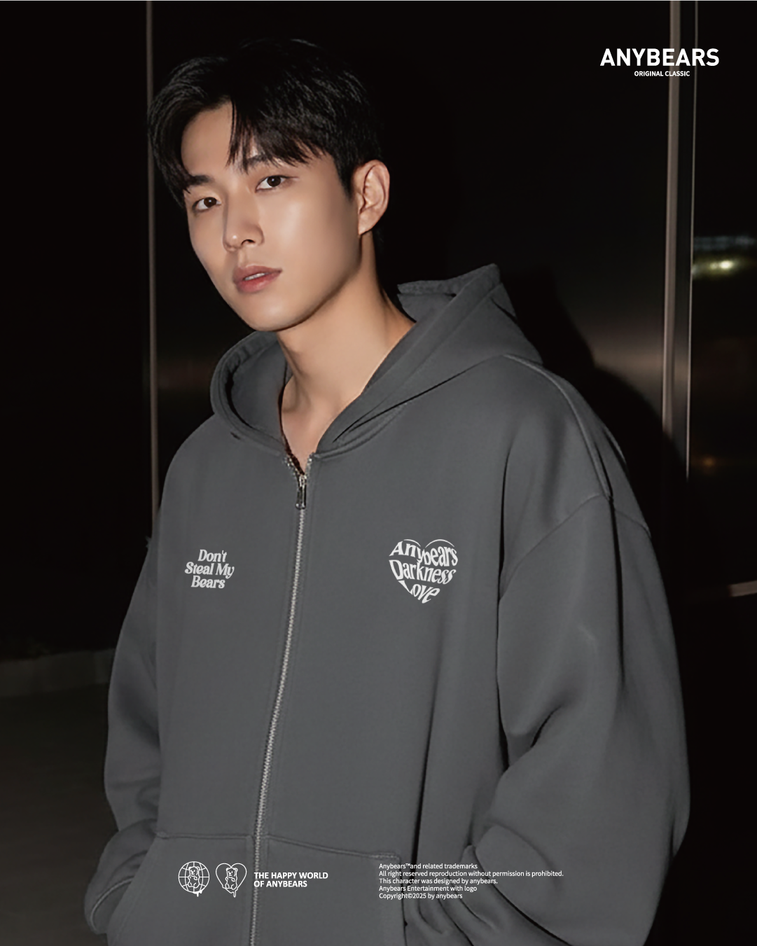 AB-ZIP® 不要偷我心碎熊 連帽外套-Z02 Don't Steal My Broken BEAR Hooded Jacket