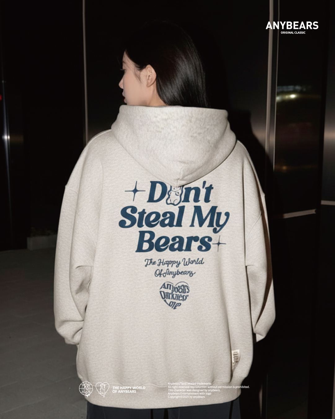 AB-ZIP® 不要偷我心碎熊 連帽外套-Z02 Don't Steal My Broken BEAR Hooded Jacket