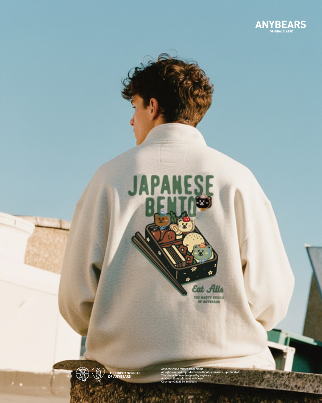 AB-CLS® 便當熊重磅拉鍊大學T-S10 BENTO BEAR University T