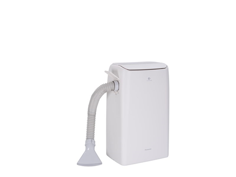 Panasonic F-YV24CH Inverter ECONAVI Dehumidifier (24L)