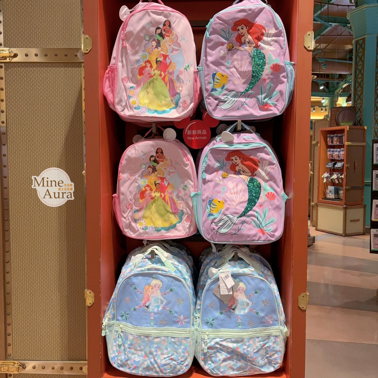 公主系列 Princess Line 公主集合 圖案 兒童 書包 後背包 -上海迪士尼樂園