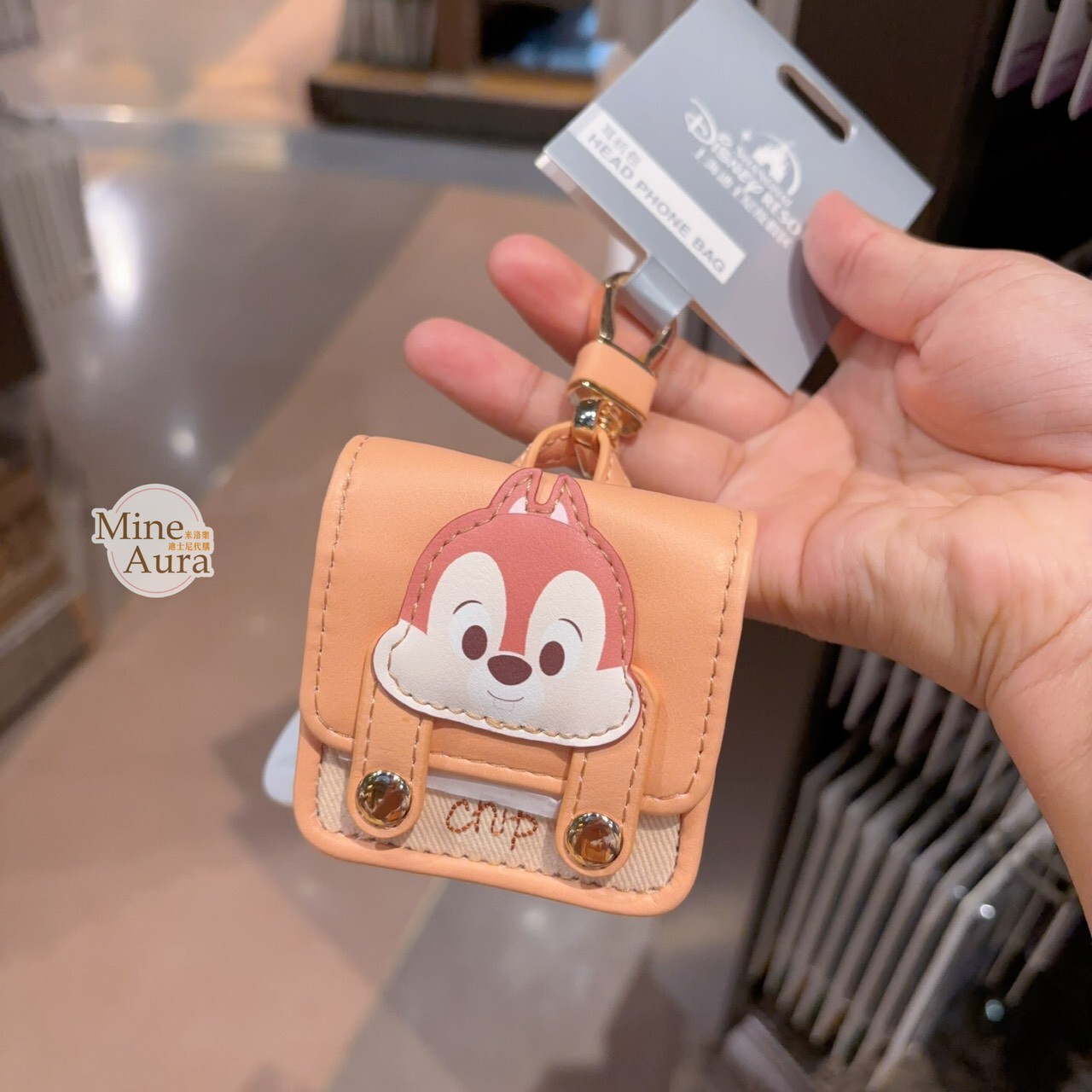 黑鼻 奇奇 Chip 小書包造型 耳機包 收納包 吊飾 奇奇蒂蒂 Chip 'n Dale -上海迪士尼樂園