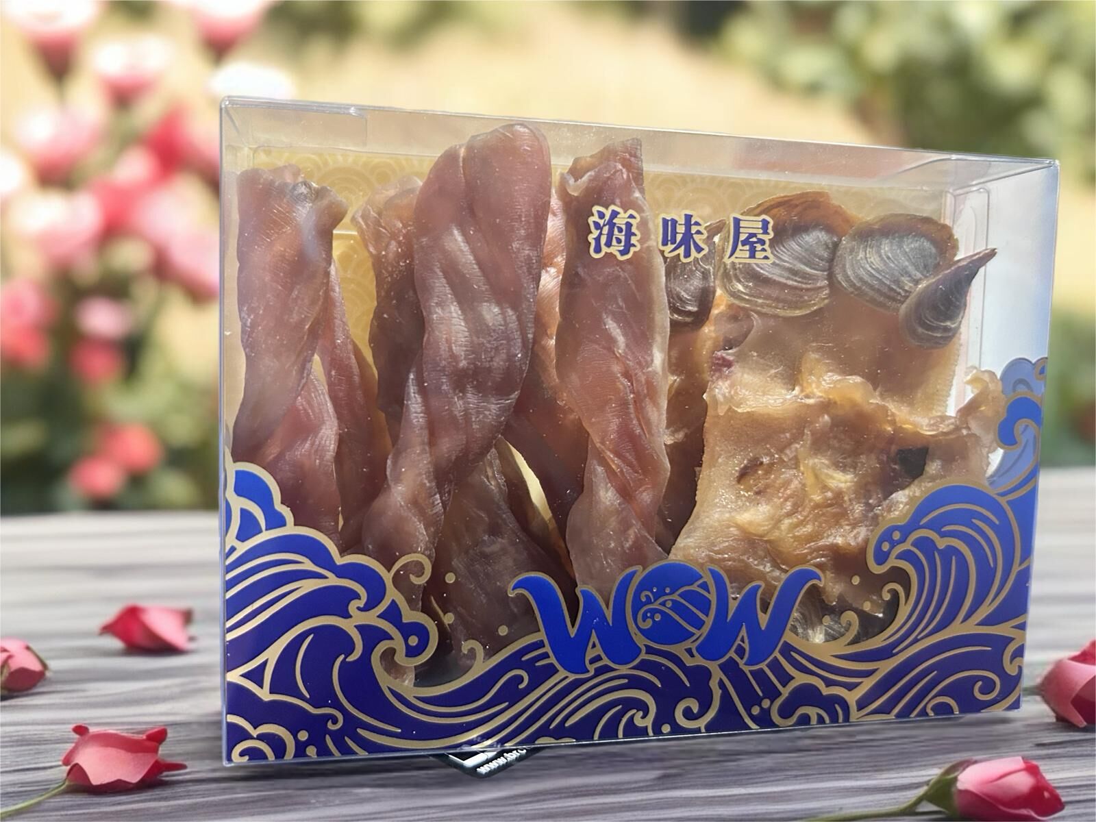 Z20874 加拿大生曬特大象拔蚌乾(L)+西非原隻有腌響螺 頂級海味雙拼禮盒✨