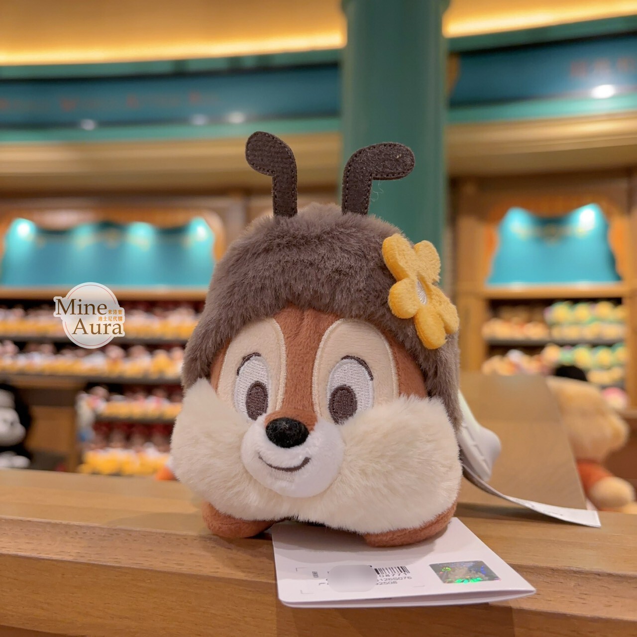 小蜜蜂 黑鼻 奇奇 Chip 翅膀可動設計 娃娃 玩偶 奇奇蒂蒂 Chip 'n Dale -上海迪士尼樂園